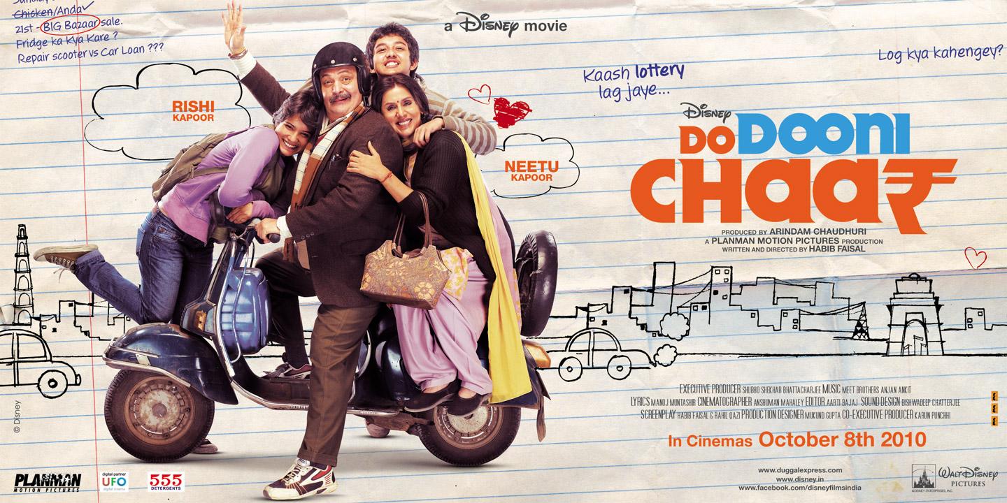 Do Dooni Chaar (2010)